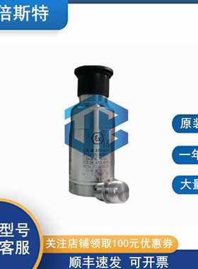 200151-20-02-00 出厂价 本特利