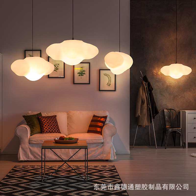 餐厅吊灯led北欧卧室云朵吸顶灯具现代简约创意云彩灯儿童房吊线