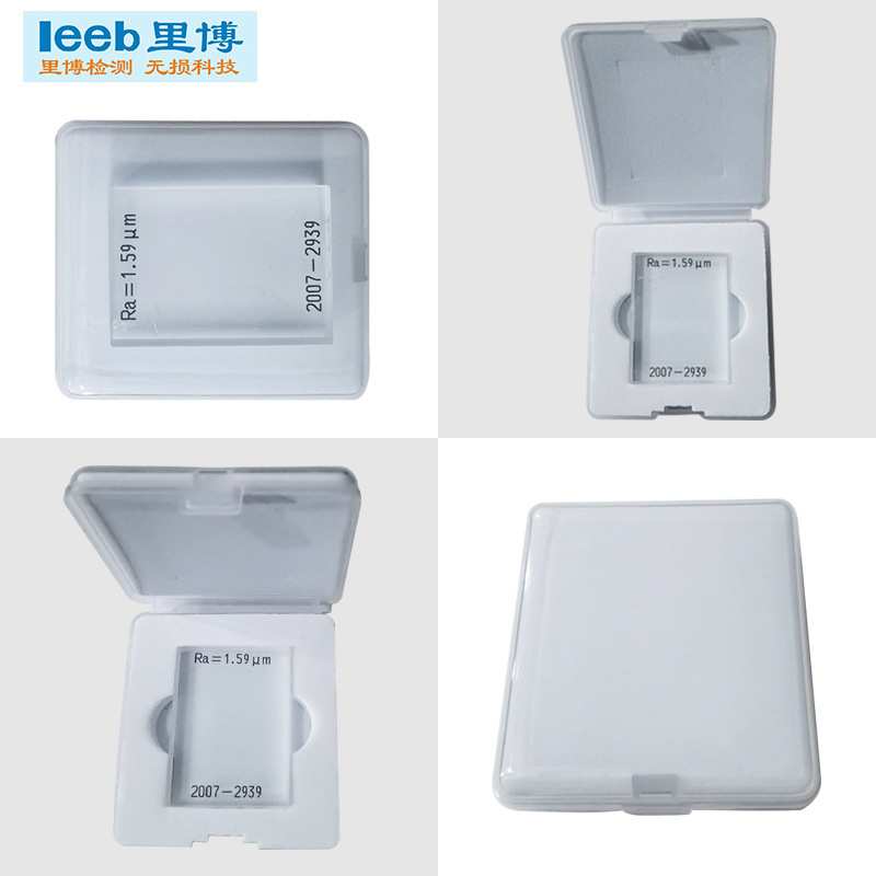 光学玻璃试块粗糙度多刻线样板Ra0.1-3.2 Ra3.2 以上 Ra0.1以下