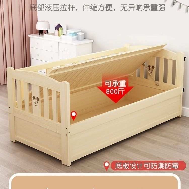 拼接床儿童床带抽屉收纳床现代时尚带护栏木中式