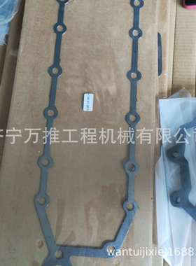 平地机 GD605  密封环 362-15-19220