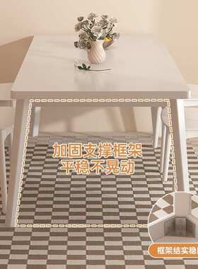奶油风餐桌家用小户型简约奶油风长方形客厅餐桌椅组合白色饭桌子