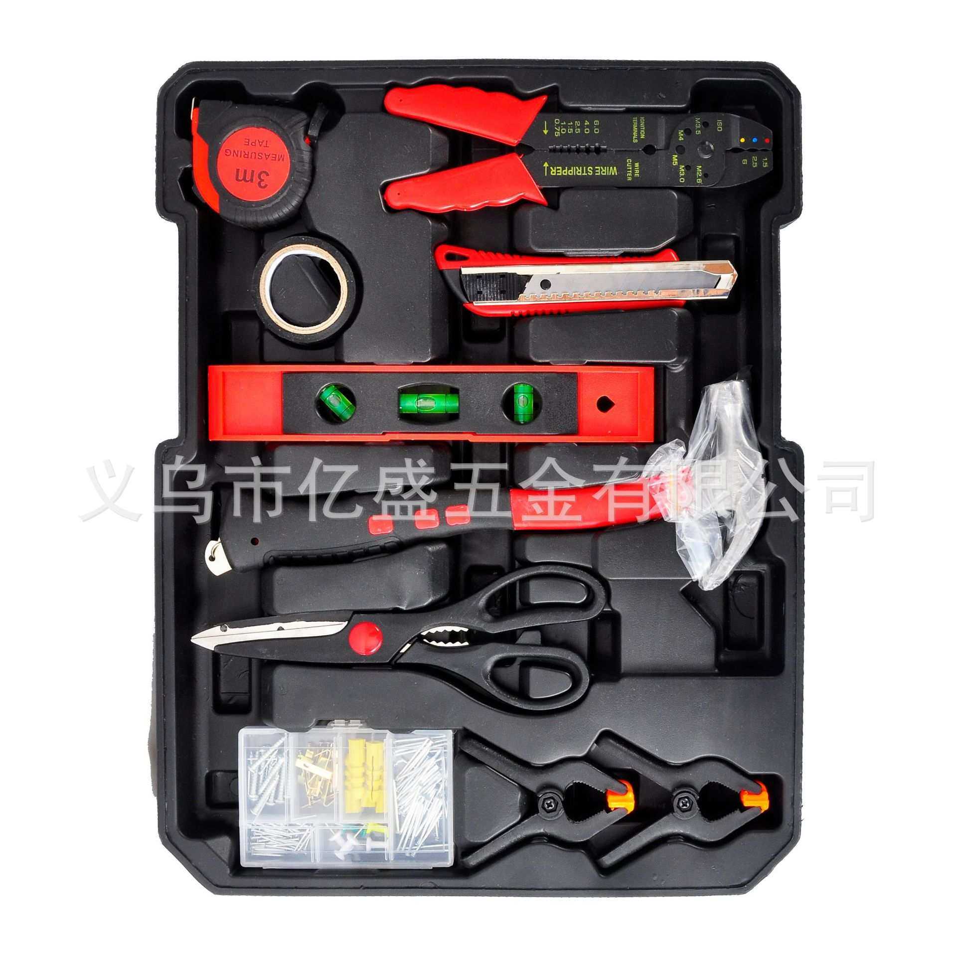 家用棘轮款187-608铝箱五金工具套筒修理机械装配拉杆箱接杆铁盒