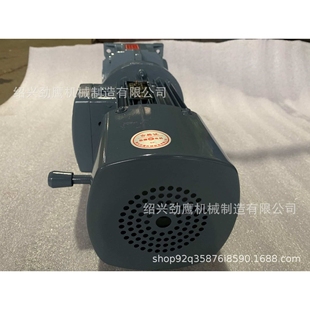 S系列硬齿面斜齿轮减速机电机一体螺旋锥齿轮变速箱减速器