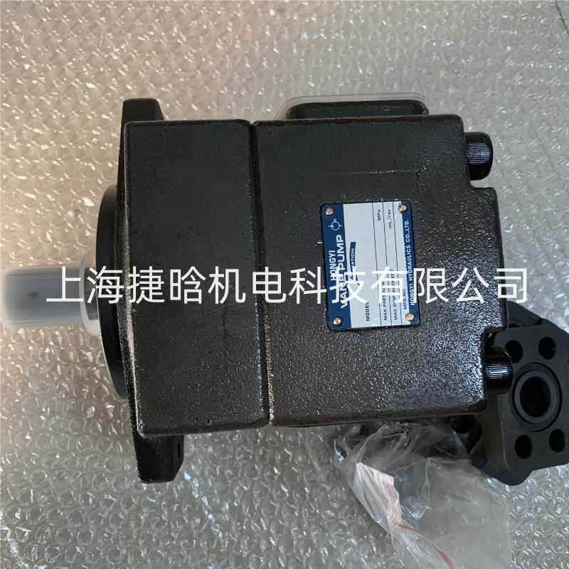 HONGYI 叶片泵 VANE PUMP PV2R1-28-FR 定量液压油泵