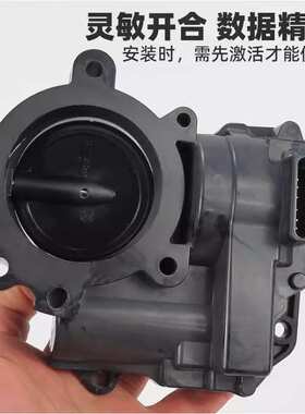 1.6T节气门总成V862418980 V867527880 163672 163631马牌装车