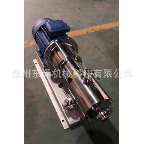 高剪切乳化泵 管线式三级乳化泵 卫生级不锈钢混合均质乳化泵