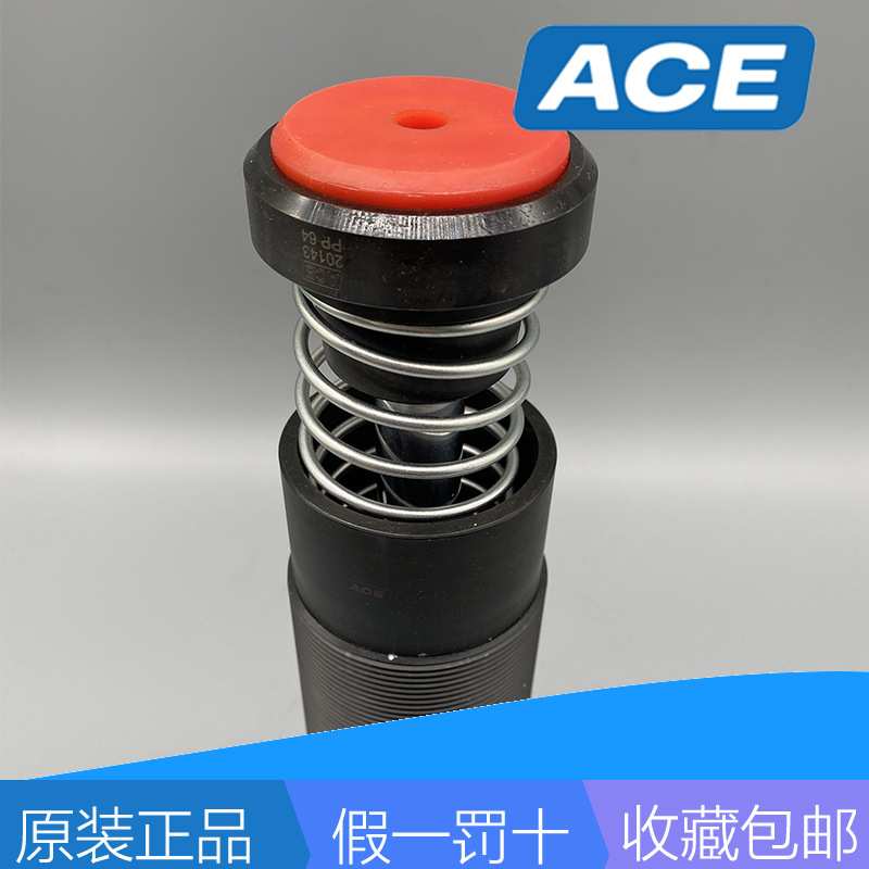 ACE液压缓冲器MA64150M MA64100M MA4575M ML4525M MA4525M MA335