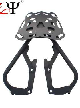 适用凯旋老虎660 tiger660 改装后货架 后尾箱架 加厚行李架 配件