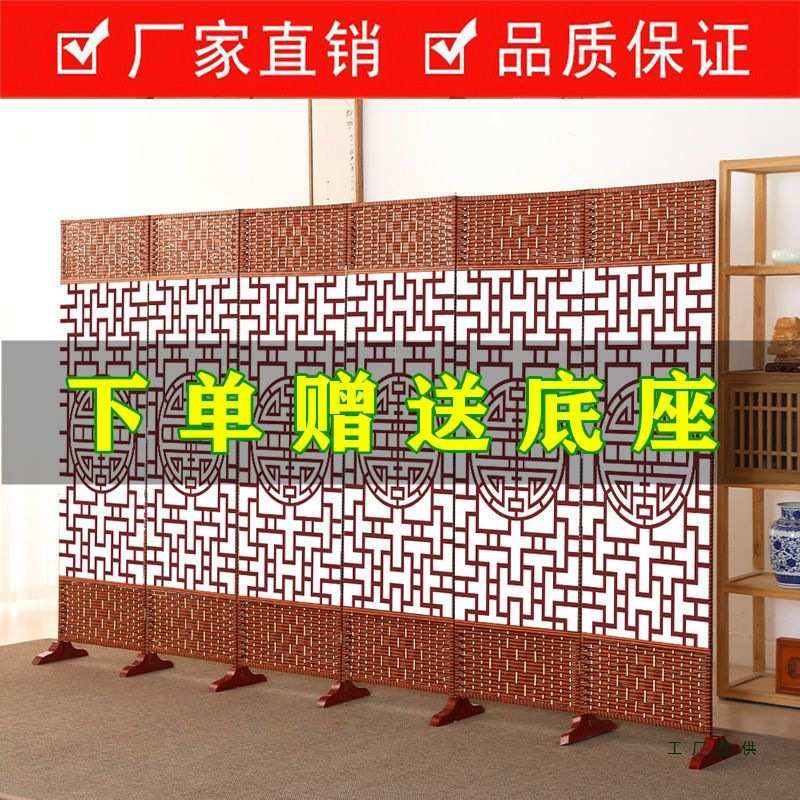 屏风隔断养生客厅卧室折叠玄关进门遮挡饭店房间办公简易家用屏风