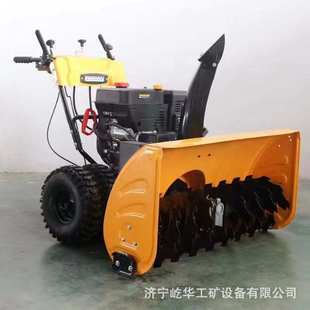 厂家供应市政环卫小型自走式 抛雪机多功能全齿轮手推扬雪机