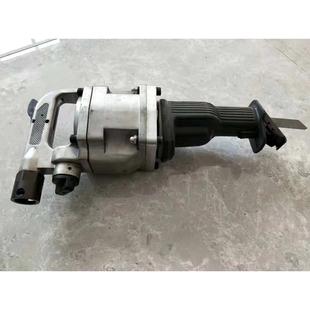 JQF-8.5矿用气动锯往复式切割锯JQF-30直线锯无火花切割钢材螺栓