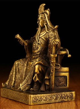 纯铜看书关公摆件文关公夜读春秋店铺公司家用装饰品招财开业礼品