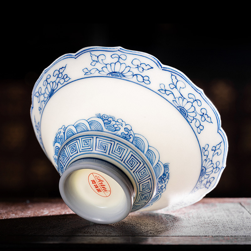 阿特泥景德镇手绘薄胎斗笠杯功夫茶杯单个主人杯单杯青花瓷品茗杯