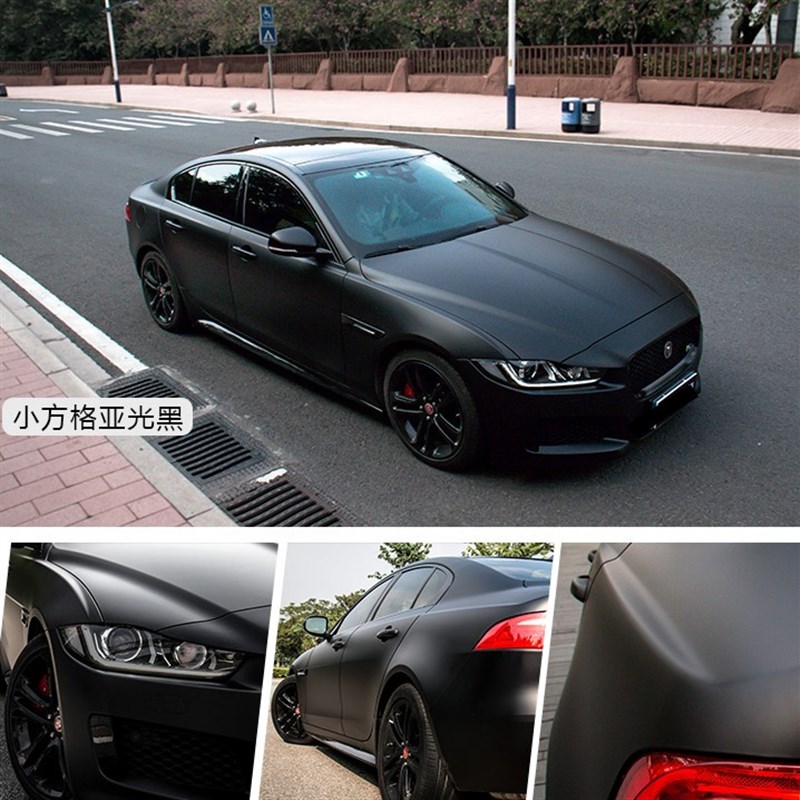汽车超亚黑白贴纸汽车膜车贴膜车身整车改色内饰改装带修复超亮黑