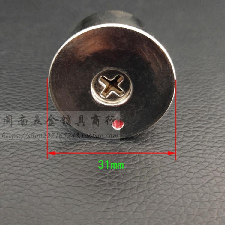 安凌组合套锁 老式铸诚飞云防盗门锁 天地锁中锁 十字方盒外装锁