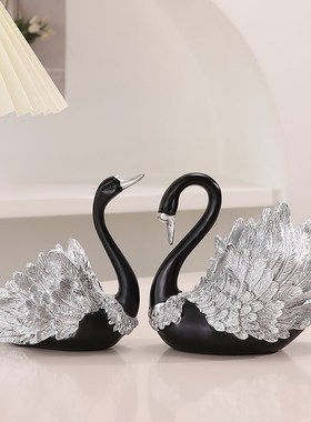 情侣黑天鹅摆件小众高级感客厅家居新房软装装饰品结婚礼物送新人