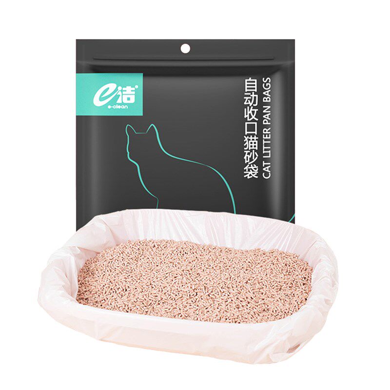 怪物星球e洁猫砂盆专用铲屎垃圾袋加厚自动提绳式1次性清洁袋30只
