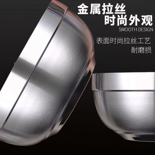 304不锈钢碗家用大碗双层隔热碗防烫泡面碗带盖防摔盛饭汤碗刻字