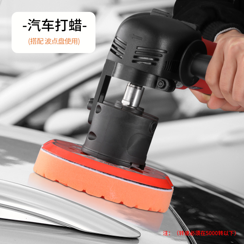 同心变偏心转接头偏心转接头电钻抛光机m14调速角磨机m10偏心机头