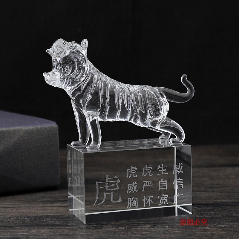 包邮12十二生肖摆件水晶生日礼物鼠牛虎兔龙蛇马羊猴鸡狗猪工艺品