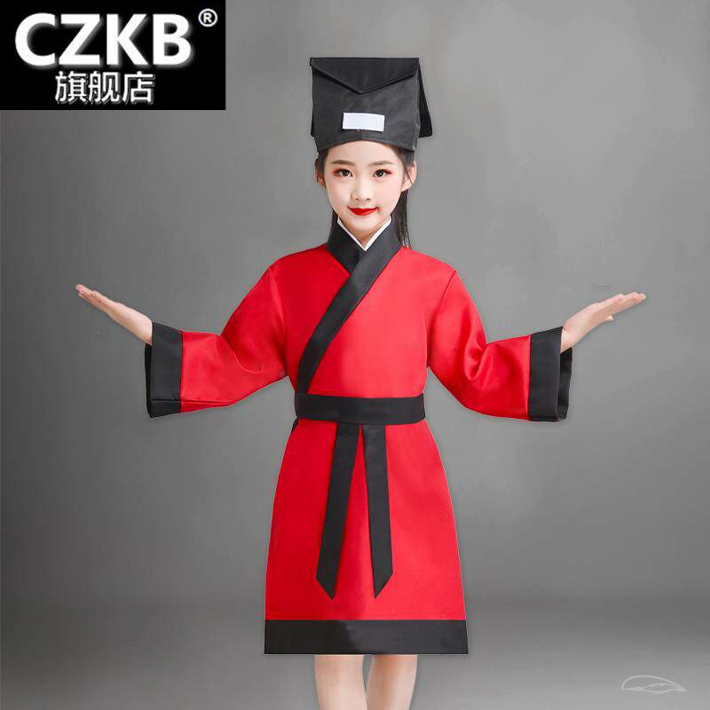 儿童汉服开笔礼弟子规古装男女童书童幼儿演出服孔子表演国学服装