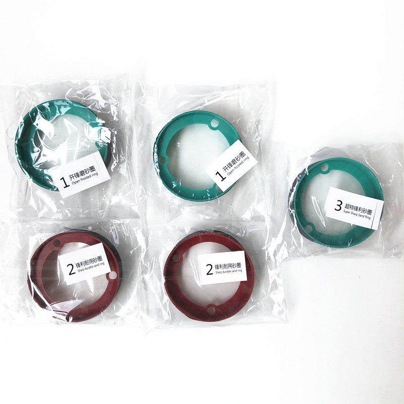 小型自助磨剪刀机磨砂圈磨美发剪刀裁缝剪子电动机器砂轮专用配件