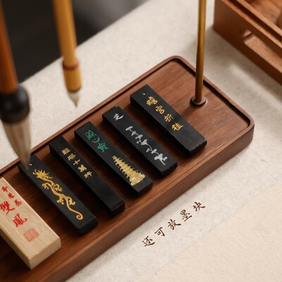 齐云文承笔挂毛笔架 实木创意新中式书法用木器文房四宝摆件挂笔