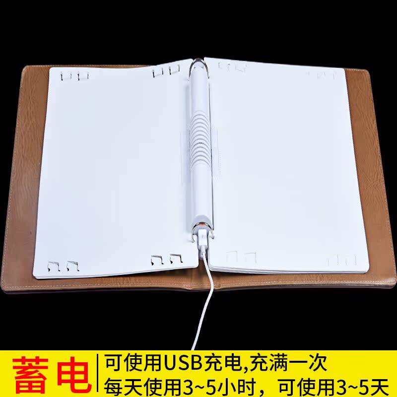 乐器通用智能电动谱夹本自动翻页钢琴吉他小提琴古筝乐谱架
