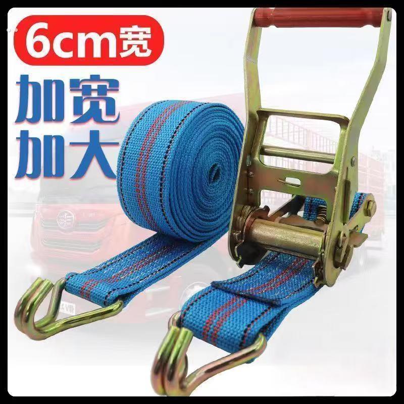 6CM加宽钢架万能紧绳器大全货车捆绑带拉紧器带双钩紧线器飞机带