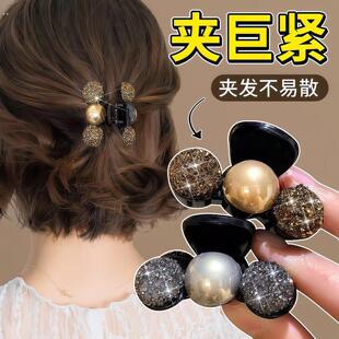 半扎发发夹女后脑勺温柔披肩抓夹高级感小号头发夹子抓夹发卡头饰