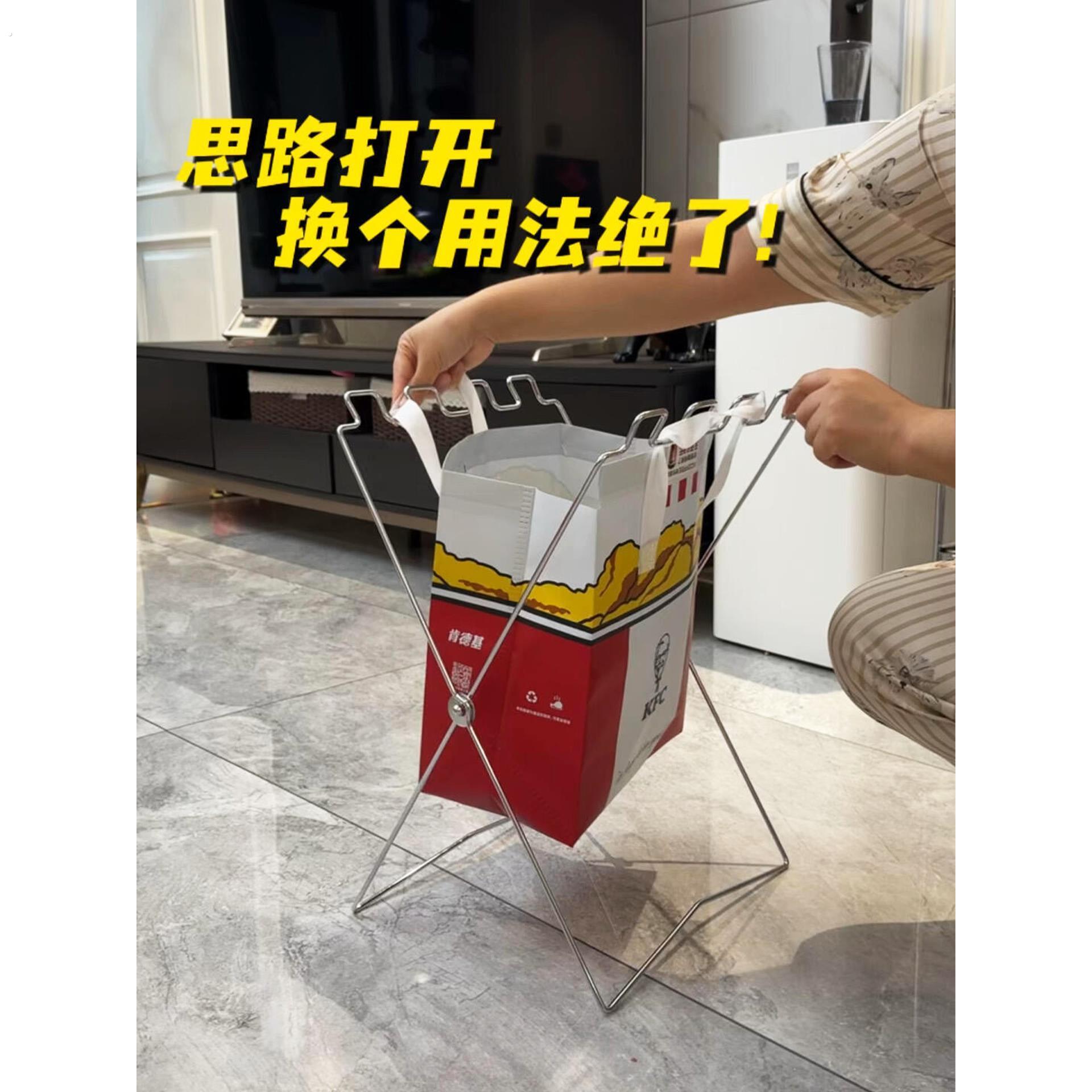 可折叠垃圾桶架不挑袋子家用厨房客厅厕所化妆室户外可携式大容量