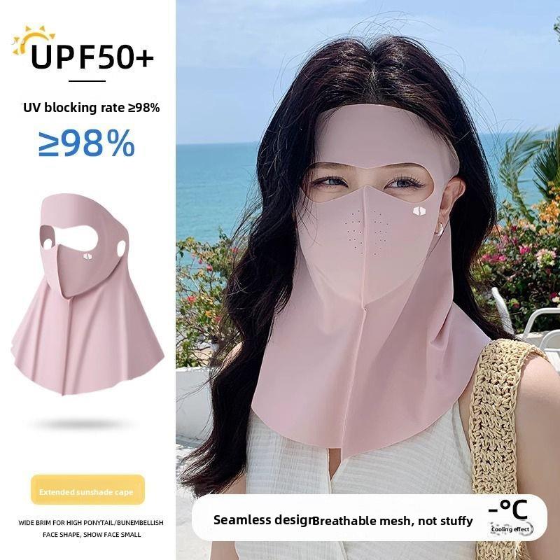 防晒面罩女全脸防紫外线夏骑车脸基尼护颈遮脖子透气冰丝遮阳口罩