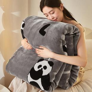 加厚拉舍尔毛毯被子冬季办公室午睡毯保暖沙发盖毯珊瑚绒毯子铺床