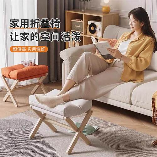 实木凳子沙发午睡脚踏脚凳搁脚凳客厅办公室家用神器折叠放脚矮凳