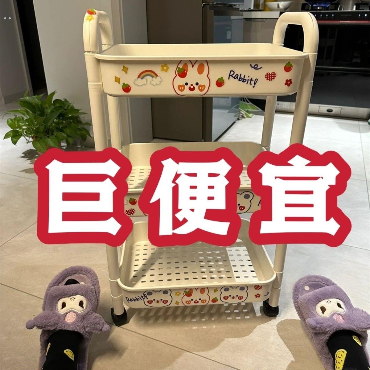 小推车置物架落地厨房浴室移动零食卫生间多层卧室床头收纳储物架