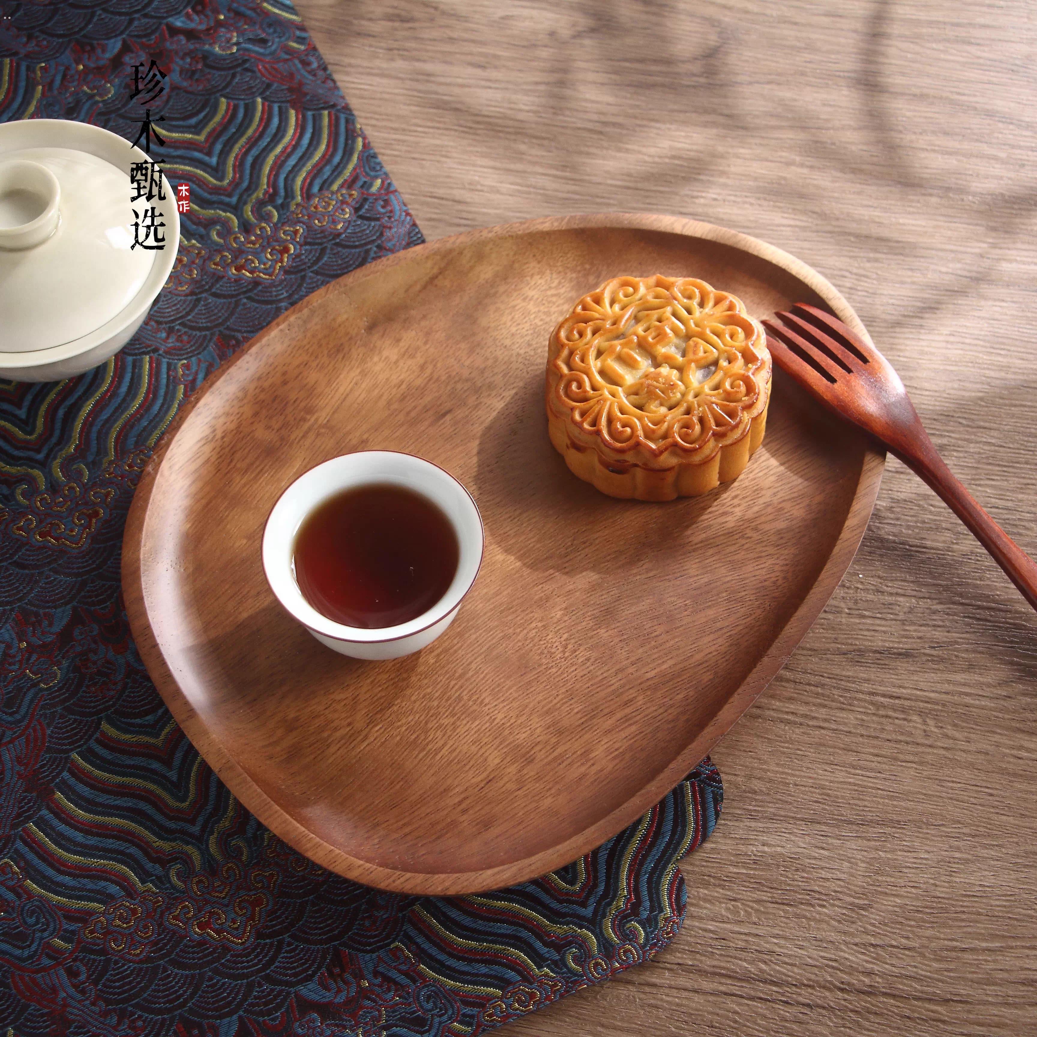 实木小托盘木杯托杯垫胡桃木不规则咖啡盘坚果点心盘木质餐具盘碟