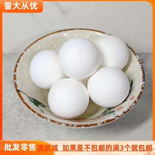 仿真汤圆模型元宵节甜品假白面团丸剂子表演装饰道具儿童过家玩具