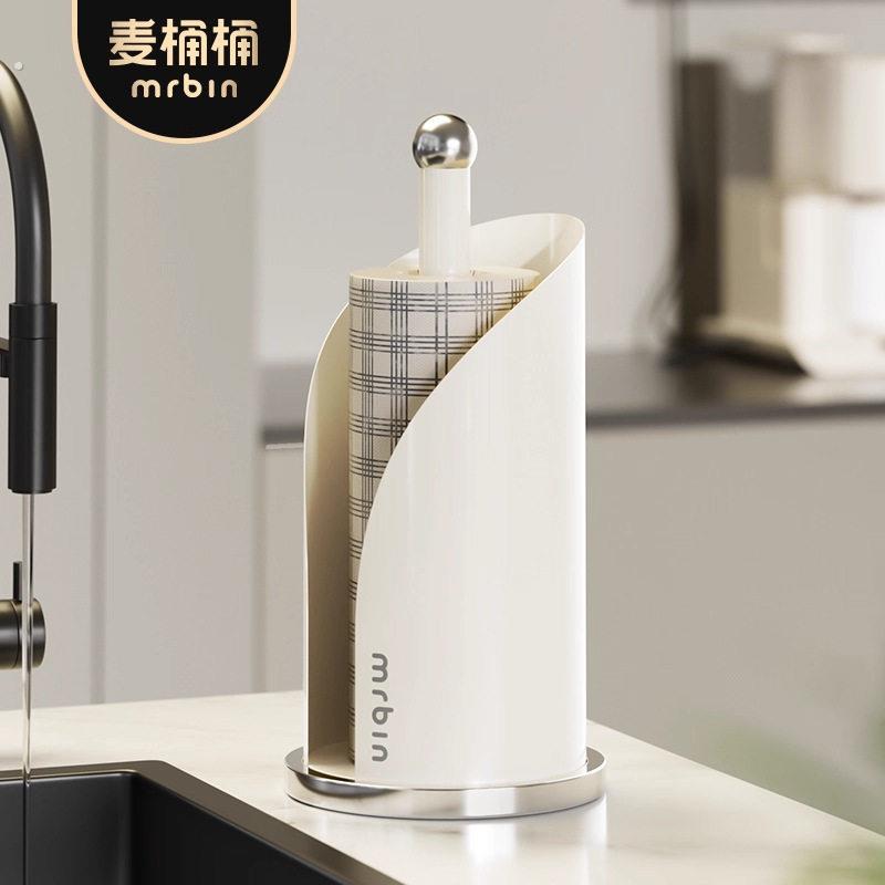 麦桶桶厨房纸巾架子卷纸支架保鲜膜袋餐巾纸纸巾厨房用纸架立式