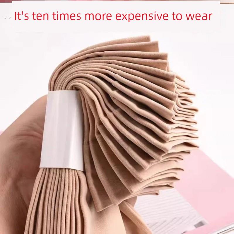 加厚丝袜子男女款通用耐磨防勾丝夏天加长中筒钢丝袜夏季袜子