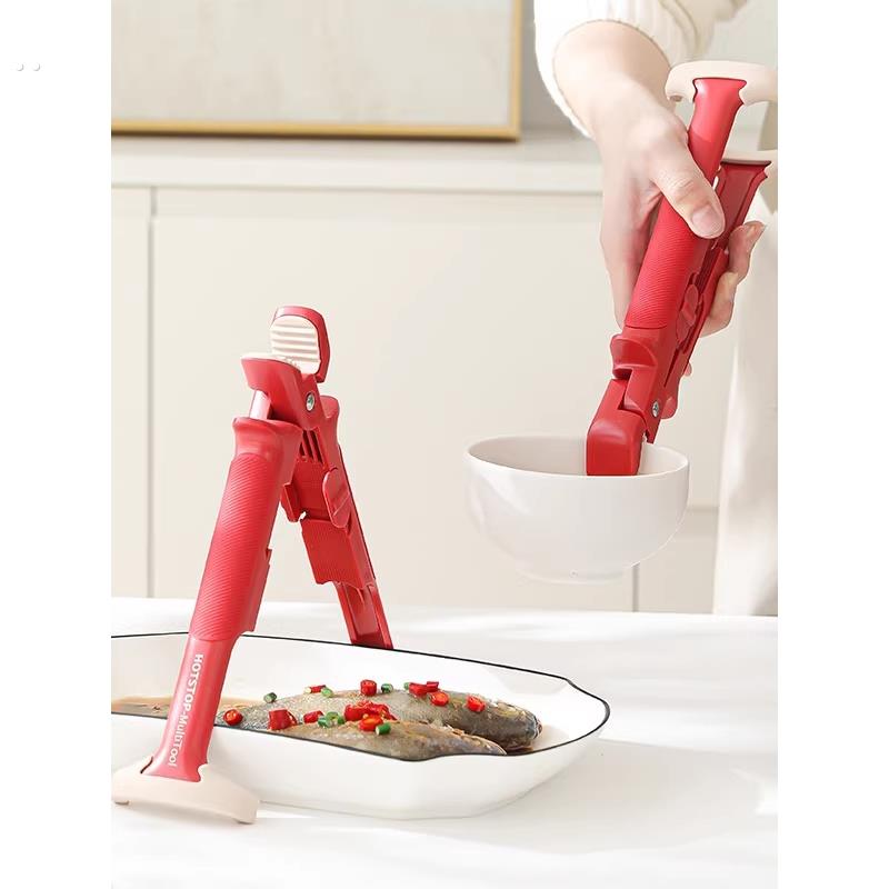 厨房二合一防滑防烫夹碗好物取碗夹菜钳提盘器耐高温烤盘蒸锅夹子