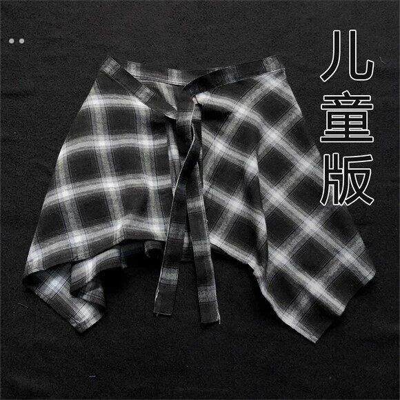 日系复古黑白格子屁帘儿童跳舞半裙裙舞蹈女童街舞裙男童叠穿腰封