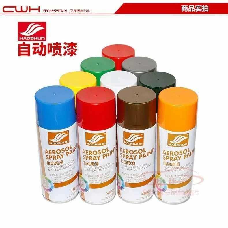速发驰麦自喷荧光漆夜光超亮发光荧喷漆反光漆牌照漂汽车涂鸦标用