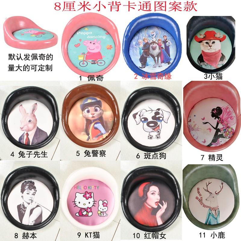 凳面家用椅面酒吧椅配件美发凳子大工椅子面板吧台椅圆电脑转椅