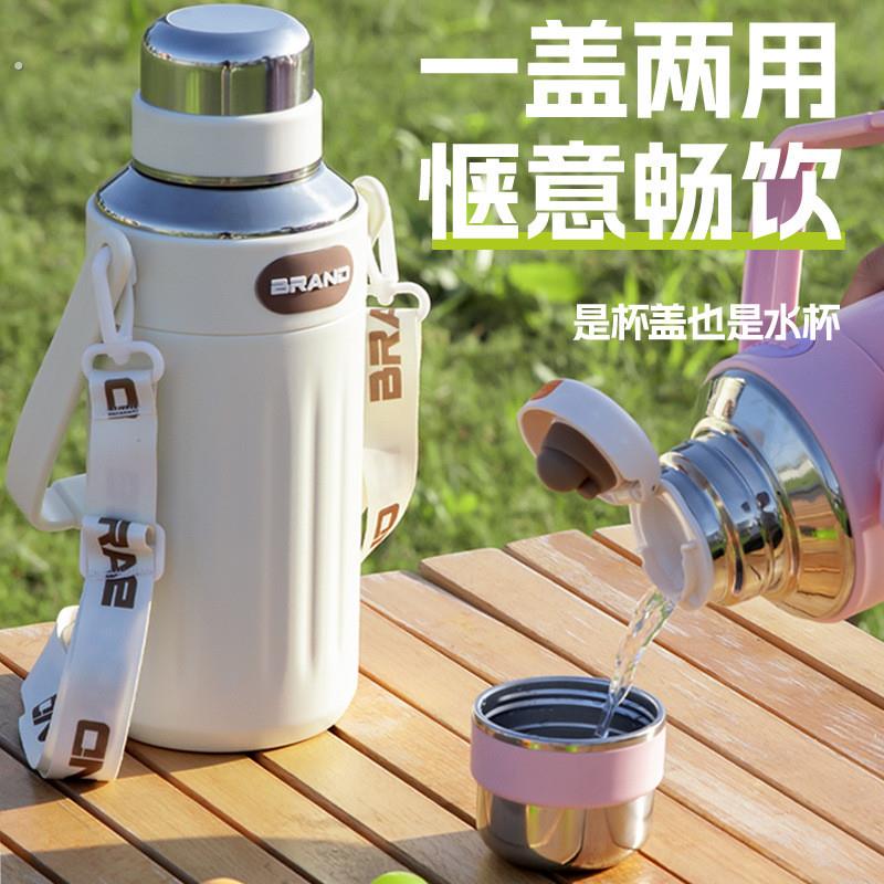 新款大容量运动手提水壶不锈钢保温杯子高颜值礼品印字保温壶