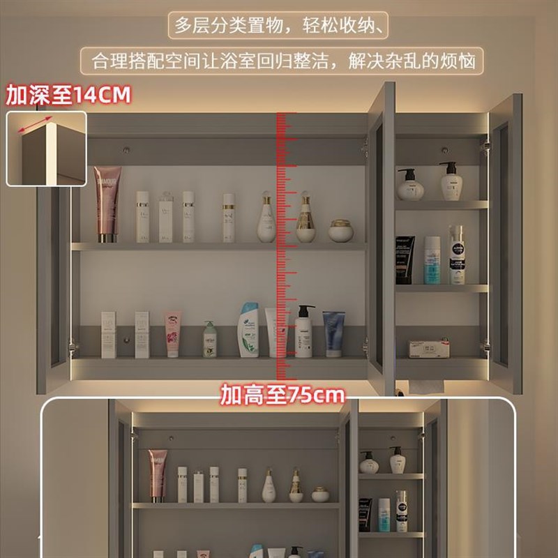 智能浴室镜柜单独挂墙式带灯除雾卫生间梳妆镜子实木带置物架新款