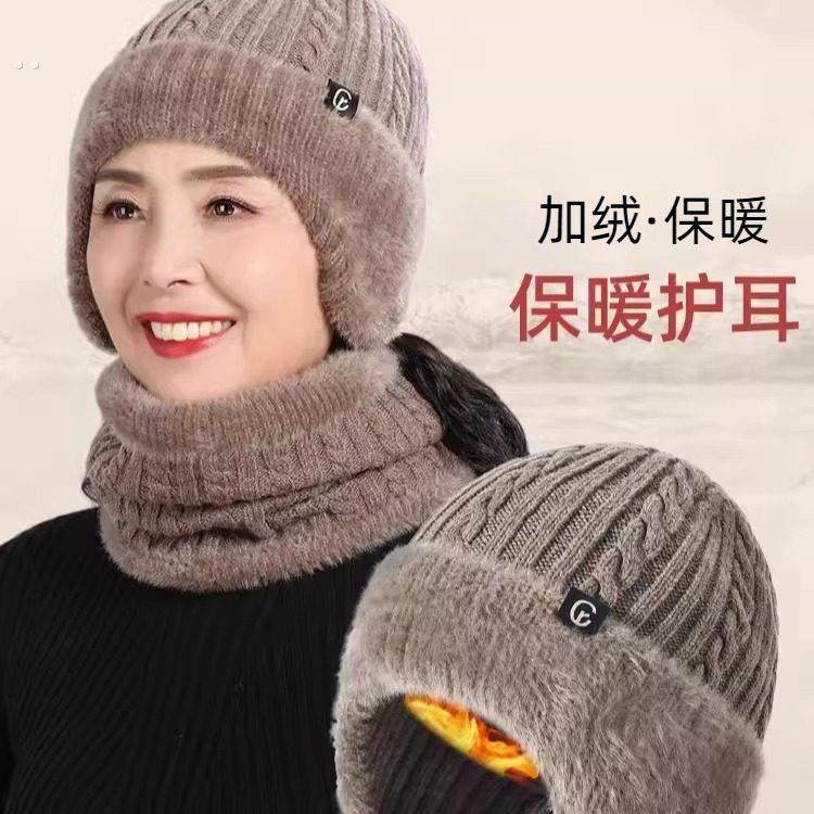 帽子女冬季中年妈妈洋派护耳针织帽冬天加绒保暖老年人奶奶毛线帽,服饰配件/皮带/帽子/围巾,中老年服配,淘宝优惠券,粉丝福利购,淘宝优惠卷