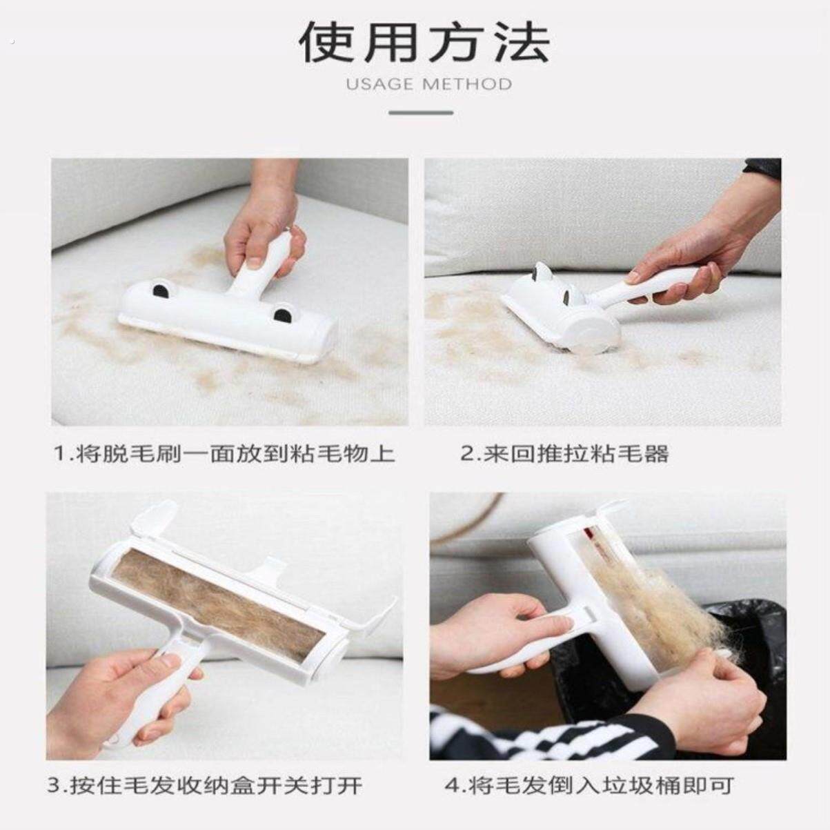猫毛清理器宠物毛发滚刷粘毛器除狗毛神器家用沙发吸毛器猫咪用品