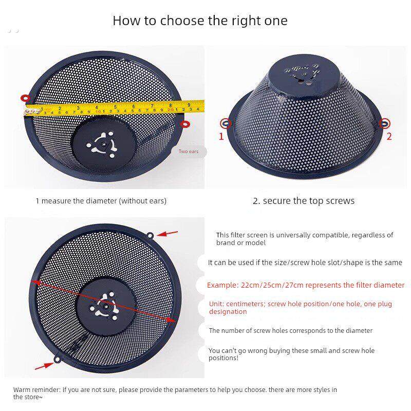 油烟机过滤网防油网罩油杯滤网老式抽吸油烟机拢烟罩配件大全