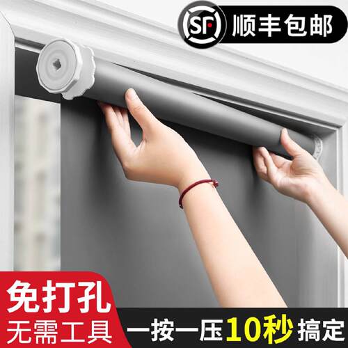 新款卷帘窗帘遮光免打孔办公室卫生间厨房阳台遮阳升降卷拉式百叶
